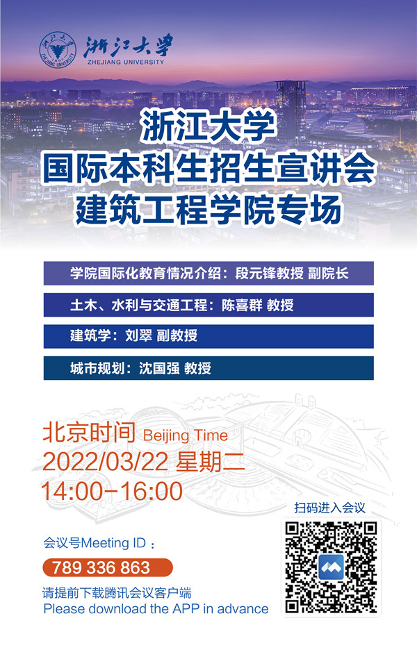 微信图片_20220318105558_副本.jpg